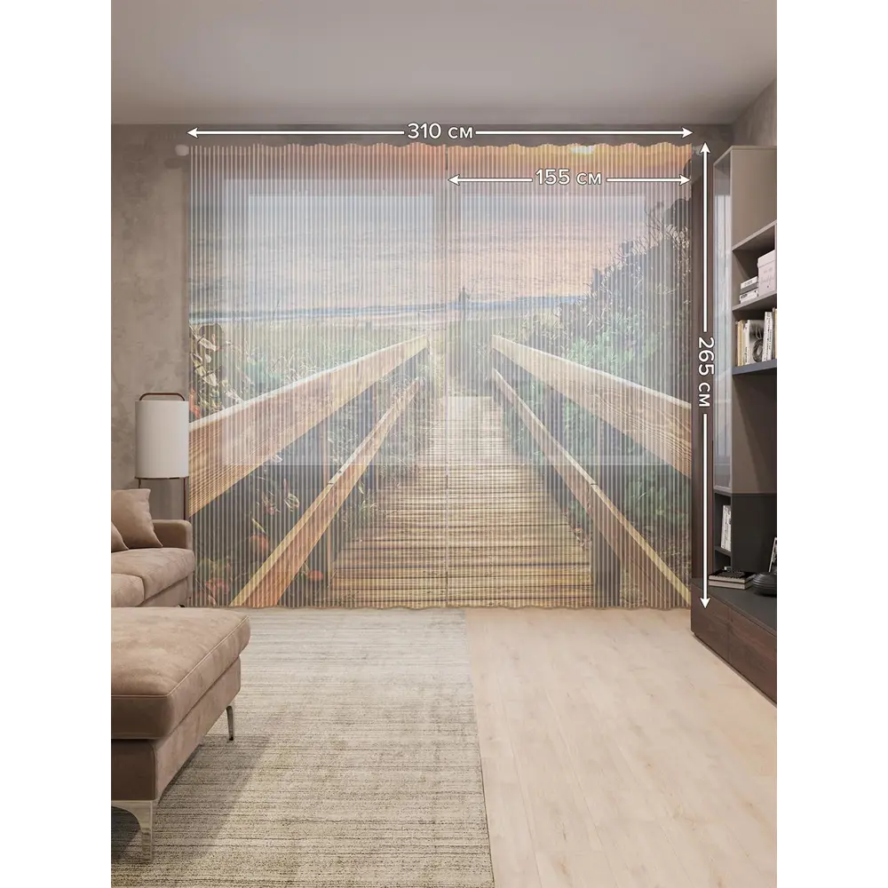 Фото 2 Тюль на шторной ленте Морские тропы 310х265 см рисунок природный цвет розовый