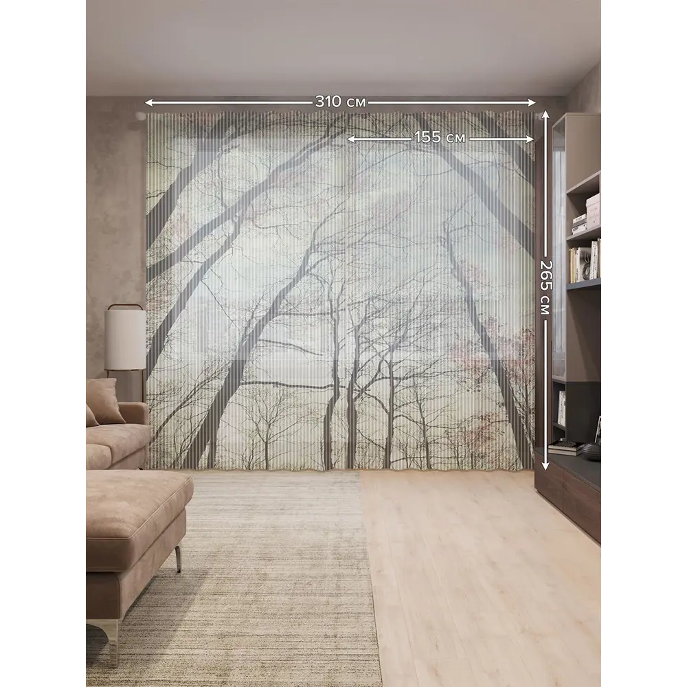 Фото 2 Тюль на шторной ленте Лесной круг 310х265 см рисунок растительный цвет черный