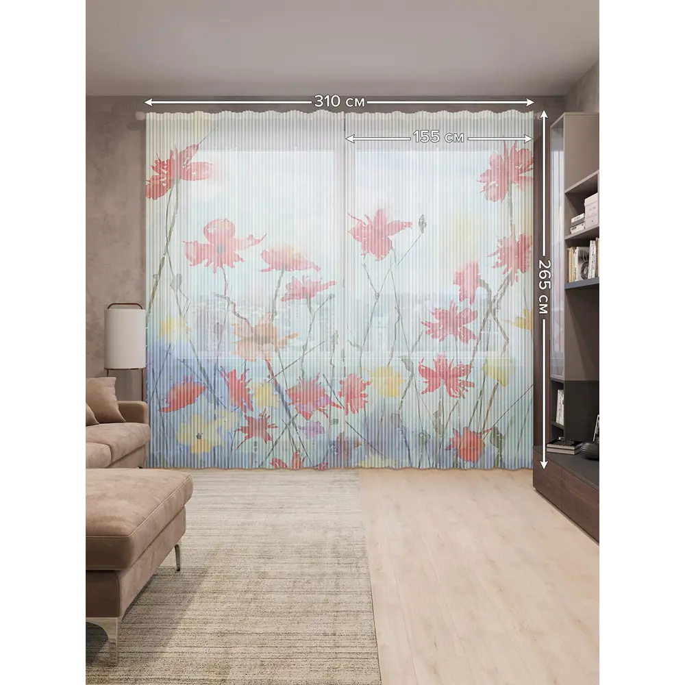 Фото 2 Тюль на шторной ленте Цветочная лесть 310х265 см рисунок растительный цвет красный