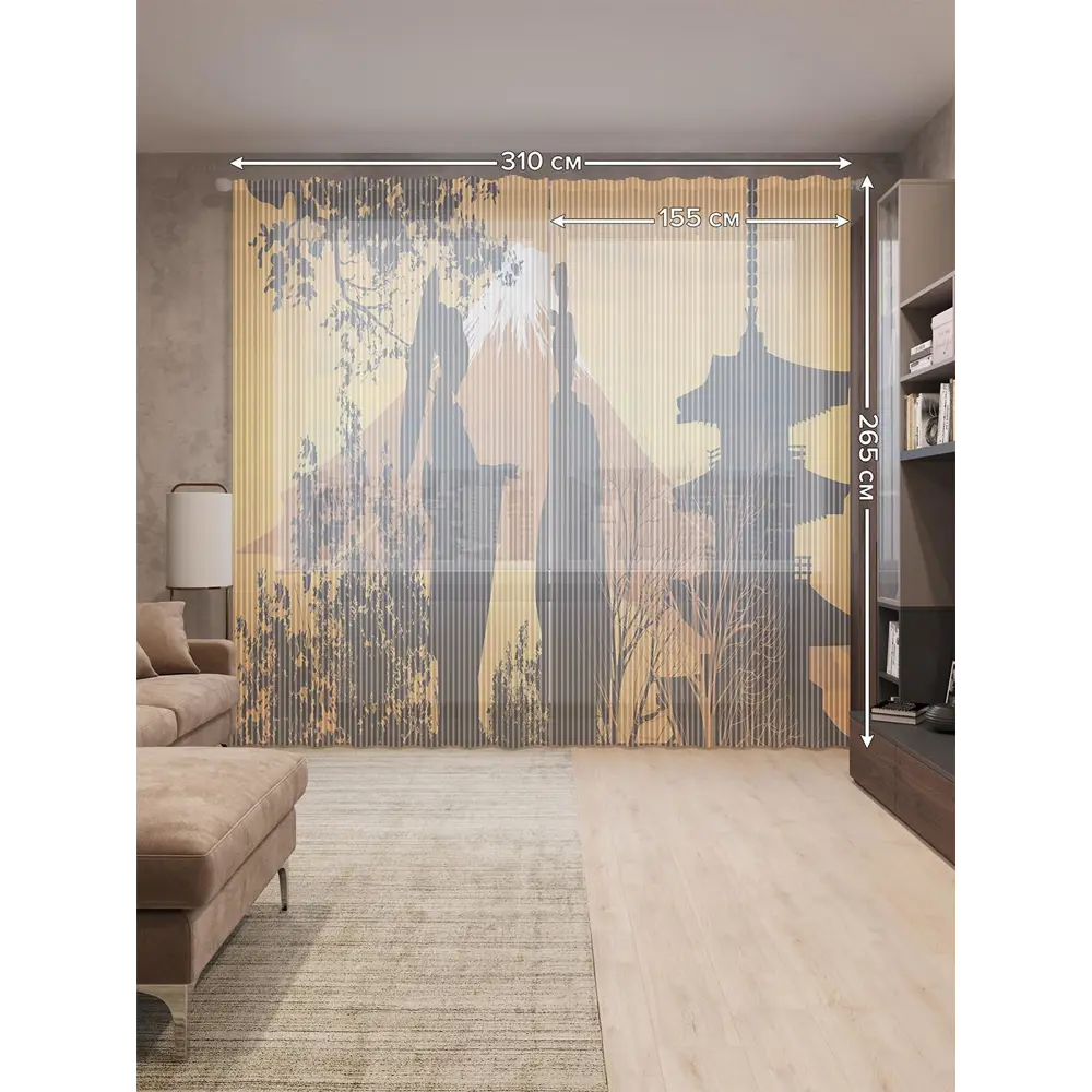 Фото 2 Тюль на шторной ленте Храм у подножья горы 310х265 см рисунок природный цвет оранжевый