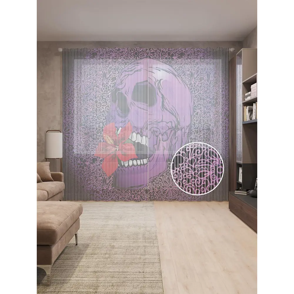 Фото Тюль на шторной ленте Поглощение жизни 310х265 см цвет фиолетовый