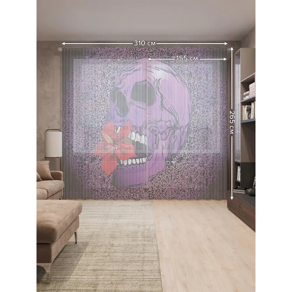 Фото 2 Тюль на шторной ленте Поглощение жизни 310х265 см цвет фиолетовый