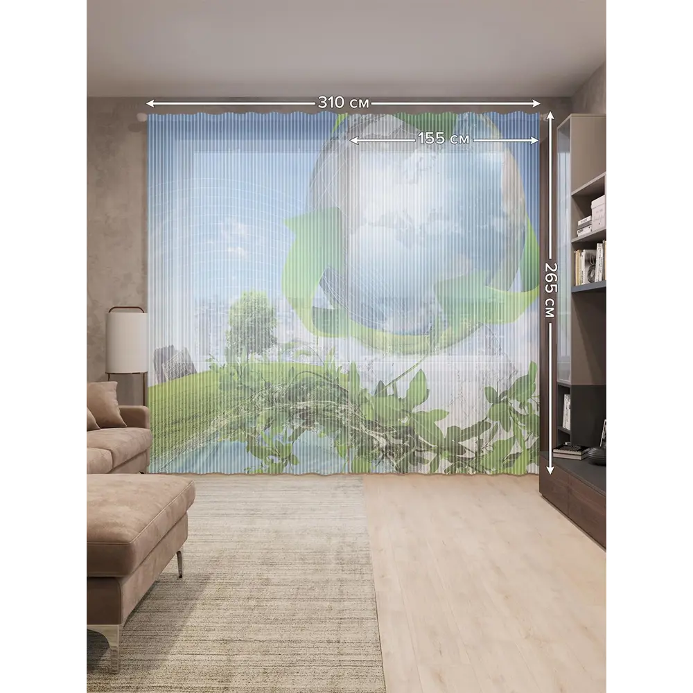 Фото 2 Тюль на шторной ленте Круговорот природы 310х265 см рисунок растительный цвет зеленый