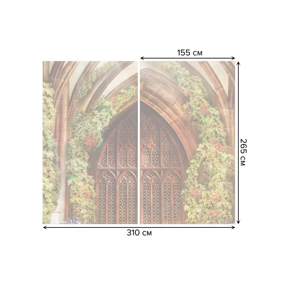 Фото 3 Тюль на шторной ленте Стрельчатая арка 310х265 см рисунок природный цвет коричневый Фото 3 Тюль на шторной ленте Стрельчатая арка 310х265 см рисунок природный цвет коричневый