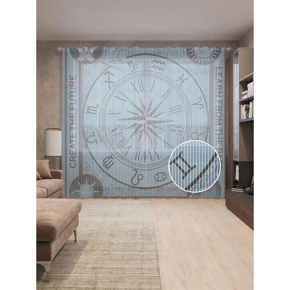 Фото Тюль на шторной ленте Изучай прошлое 310х265 см рисунок природный цвет голубой Фото Тюль на шторной ленте Изучай прошлое 310х265 см рисунок природный цвет голубой