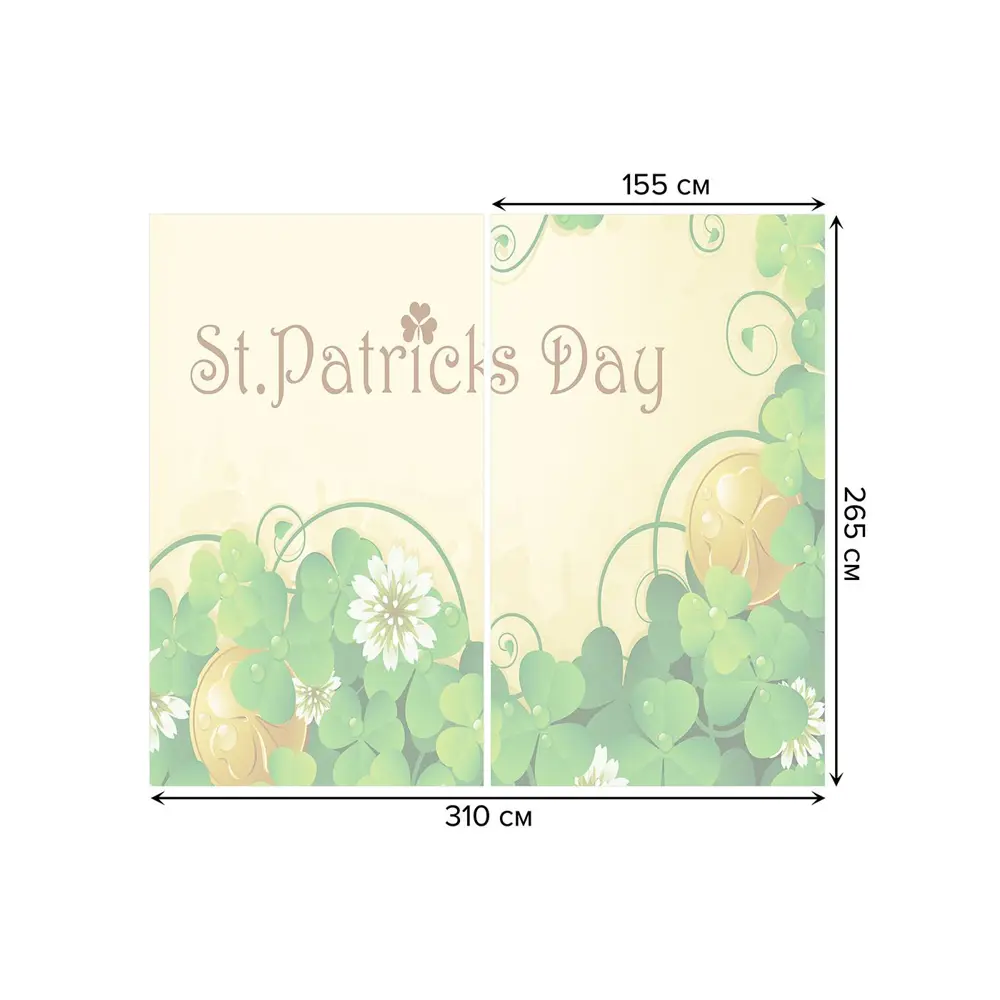 Фото 3 Тюль на шторной ленте День Святого Патрика 310х265 см рисунок растительный цвет желтый