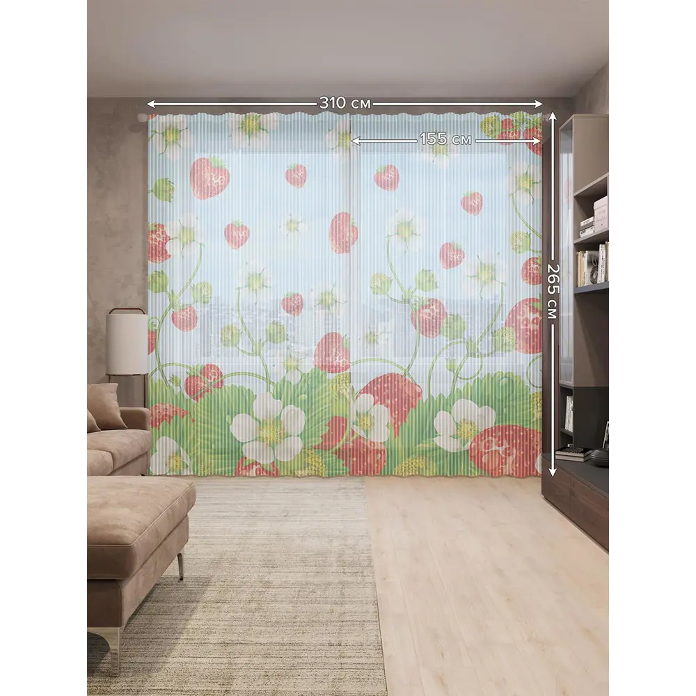 Фото 2 Тюль на шторной ленте Земляничный рай 310х265 см рисунок растительный цвет красный Фото 2 Тюль на шторной ленте Земляничный рай 310х265 см рисунок растительный цвет красный