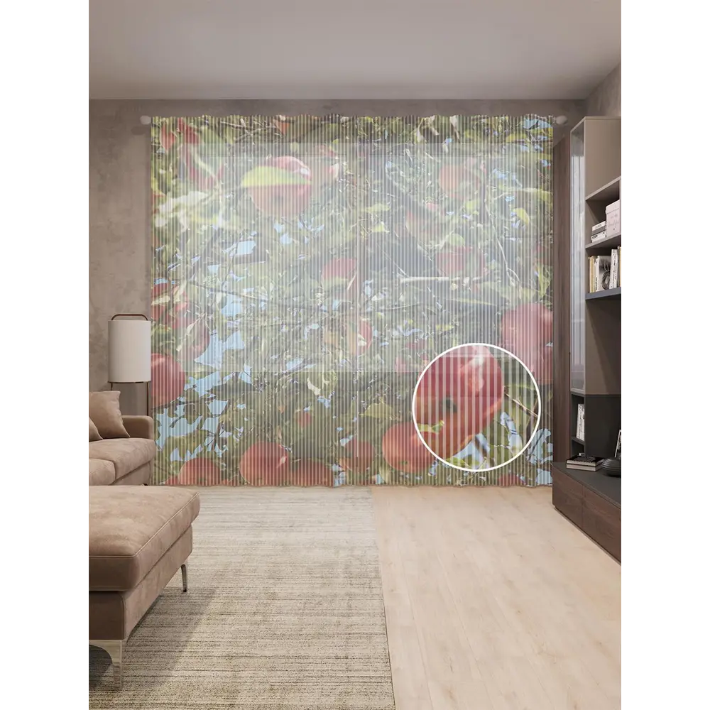 Фото Тюль на шторной ленте Урожай яблок 310х265 см рисунок растительный цвет зеленый