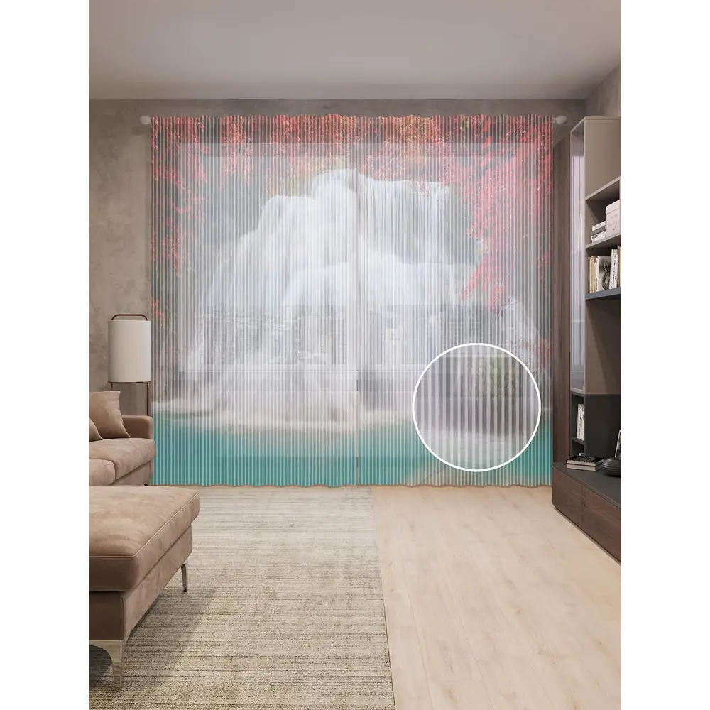 Фото Тюль на шторной ленте Водопадный пейзаж 310х265 см рисунок природный цвет красный Фото Тюль на шторной ленте Водопадный пейзаж 310х265 см рисунок природный цвет красный