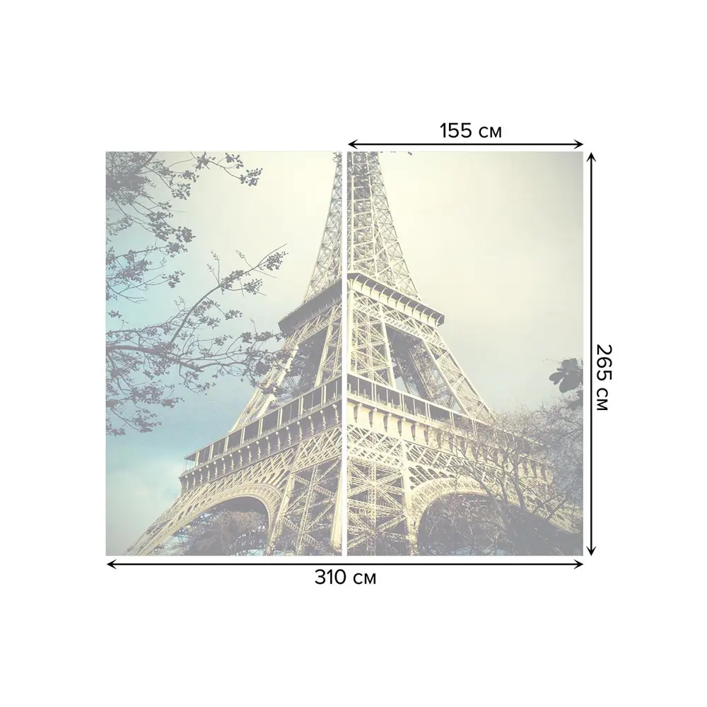 Фото 3 Тюль на шторной ленте Эйфелева башня у подножья 310х265 см рисунок природный цвет серый Фото 3 Тюль на шторной ленте Эйфелева башня у подножья 310х265 см рисунок природный цвет серый