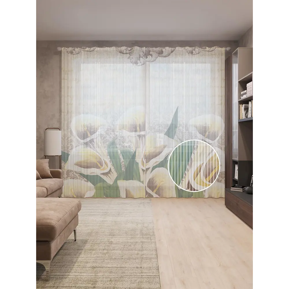 Фото Тюль на шторной ленте Сила цветов 310х265 см рисунок растительный цвет зеленый