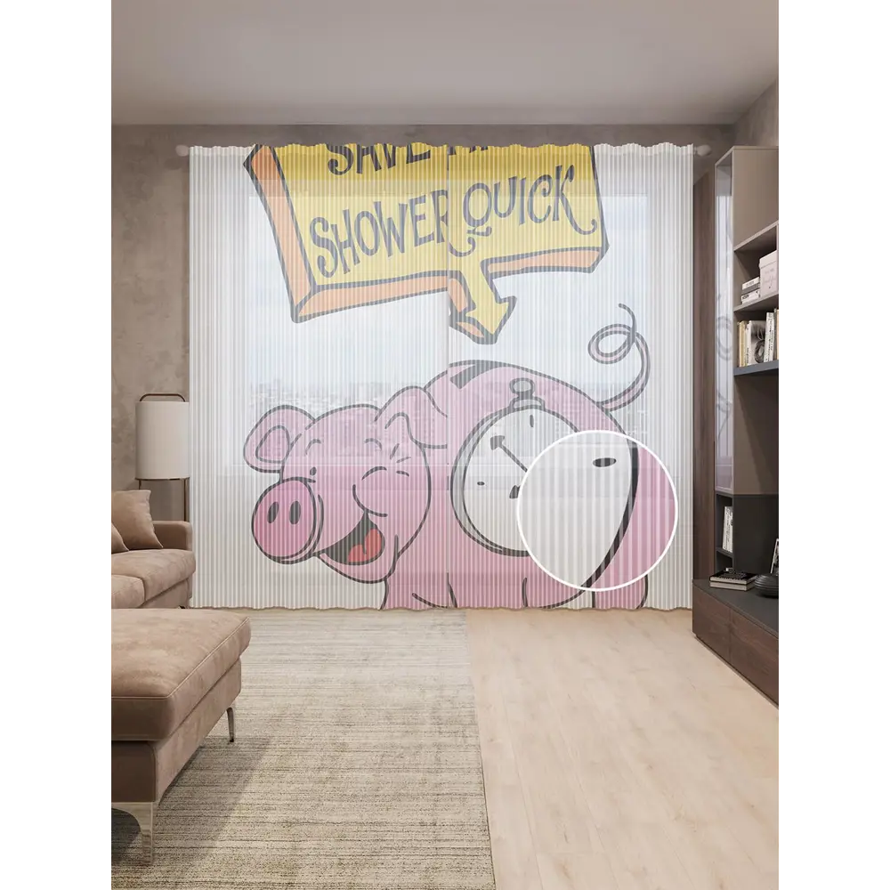 Фото Тюль на шторной ленте Береги время, мойся быстро 310х265 см цвет розовый Фото Тюль на шторной ленте Береги время, мойся быстро 310х265 см цвет розовый