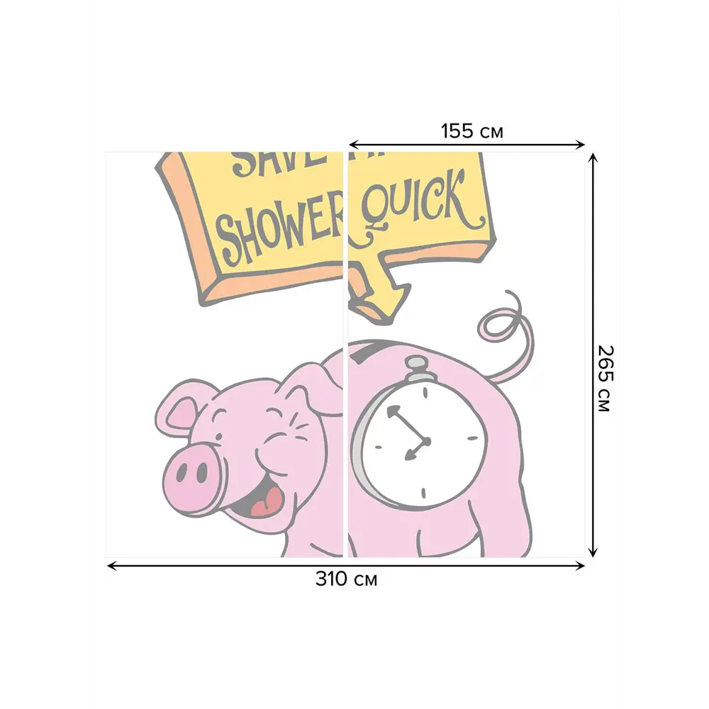 Фото 3 Тюль на шторной ленте Береги время, мойся быстро 310х265 см цвет розовый Фото 3 Тюль на шторной ленте Береги время, мойся быстро 310х265 см цвет розовый