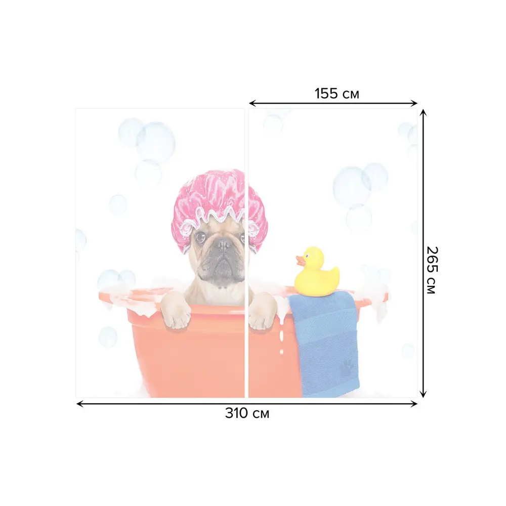 Фото 3 Тюль на шторной ленте Пес в ванной 310х265 см цвет оранжевый