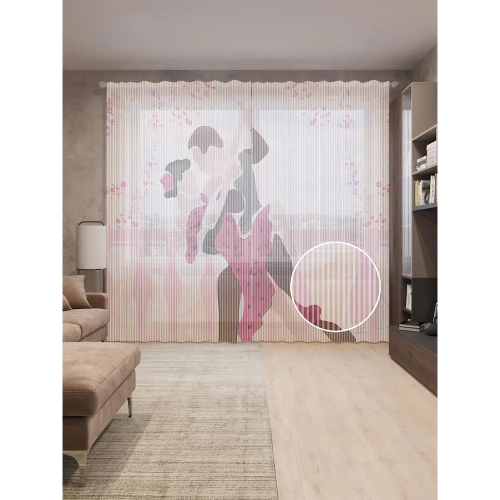 Фото Тюль на шторной ленте Танго на балконе 310х265 см цвет розовый