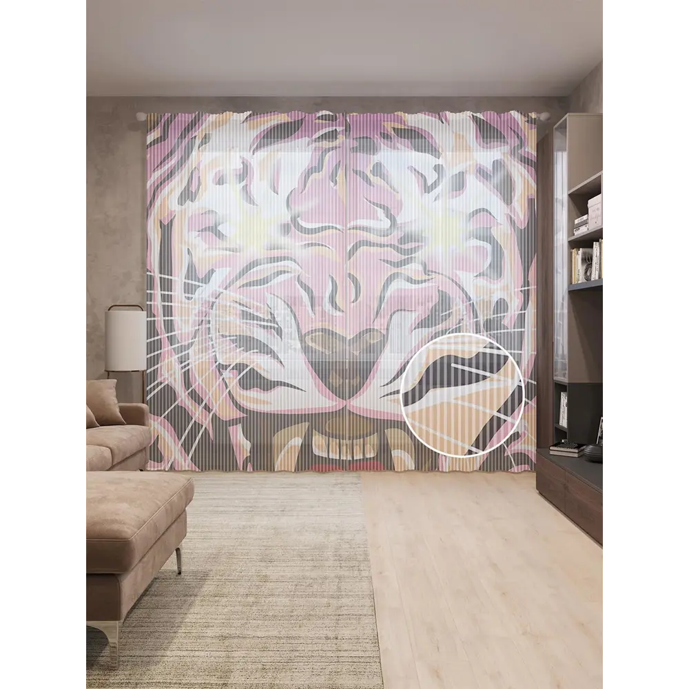 Фото Тюль на шторной ленте Тигр сверкающий глазами 310х265 см цвет фиолетовый