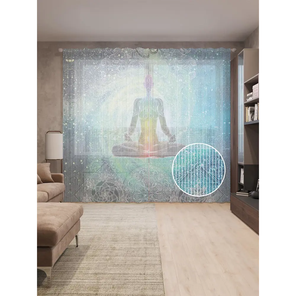 Фото Тюль на шторной ленте Медитация 310х265 см цвет красный Фото Тюль на шторной ленте Медитация 310х265 см цвет красный