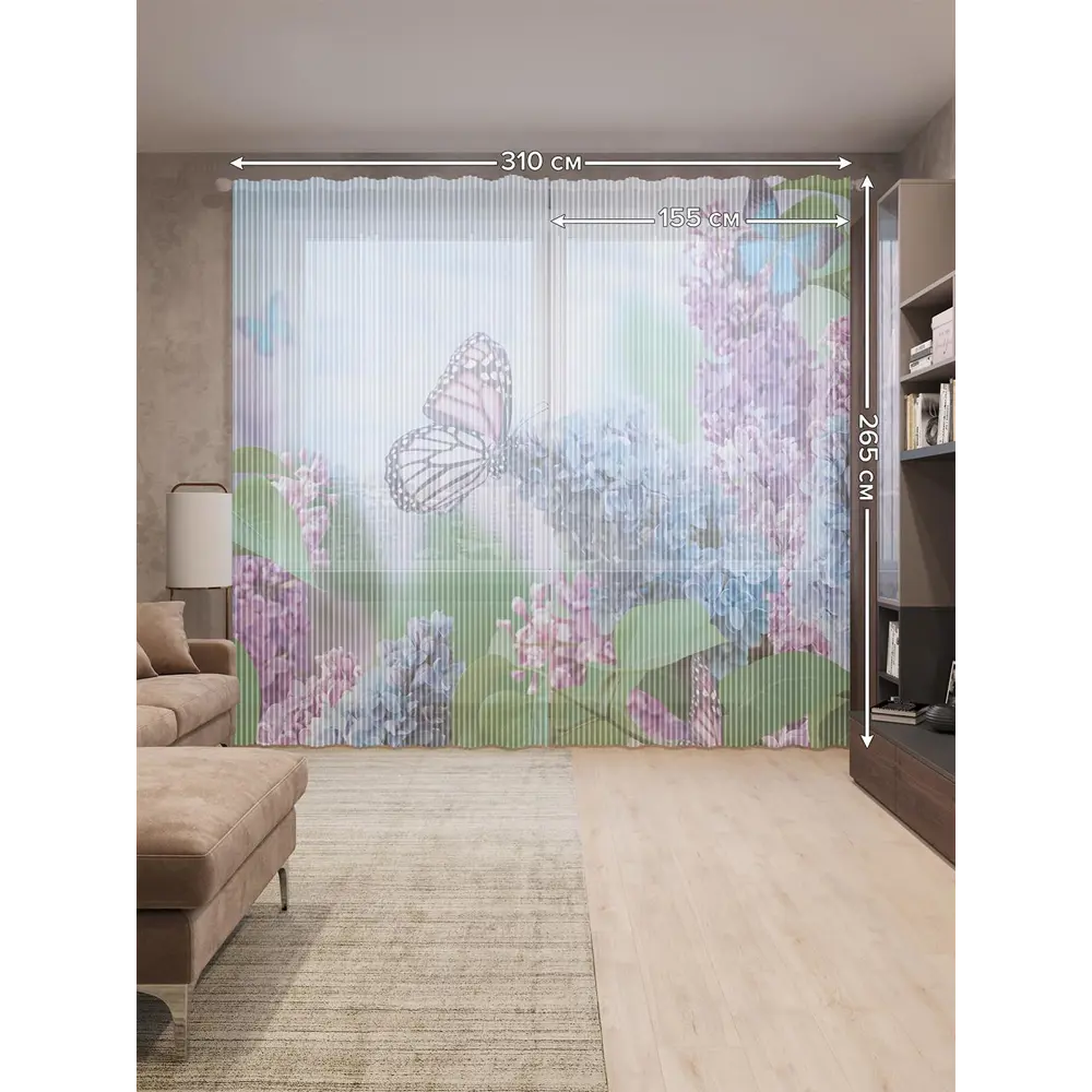 Фото 2 Тюль на шторной ленте Цветочная тропинка-1 310х265 см рисунок природный цвет зеленый Фото 2 Тюль на шторной ленте Цветочная тропинка-1 310х265 см рисунок природный цвет зеленый