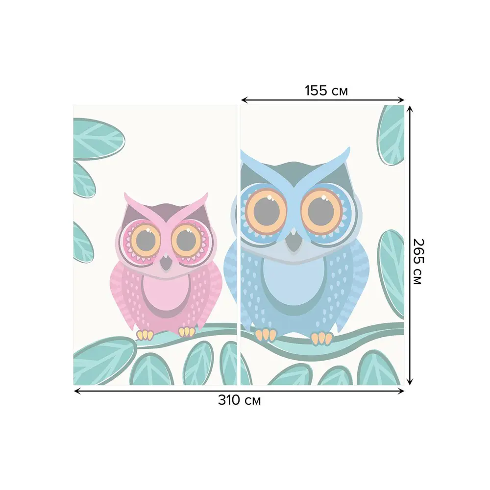 Фото 3 Тюль на шторной ленте Удивительные совы-1 310х265 см цвет фиолетовый