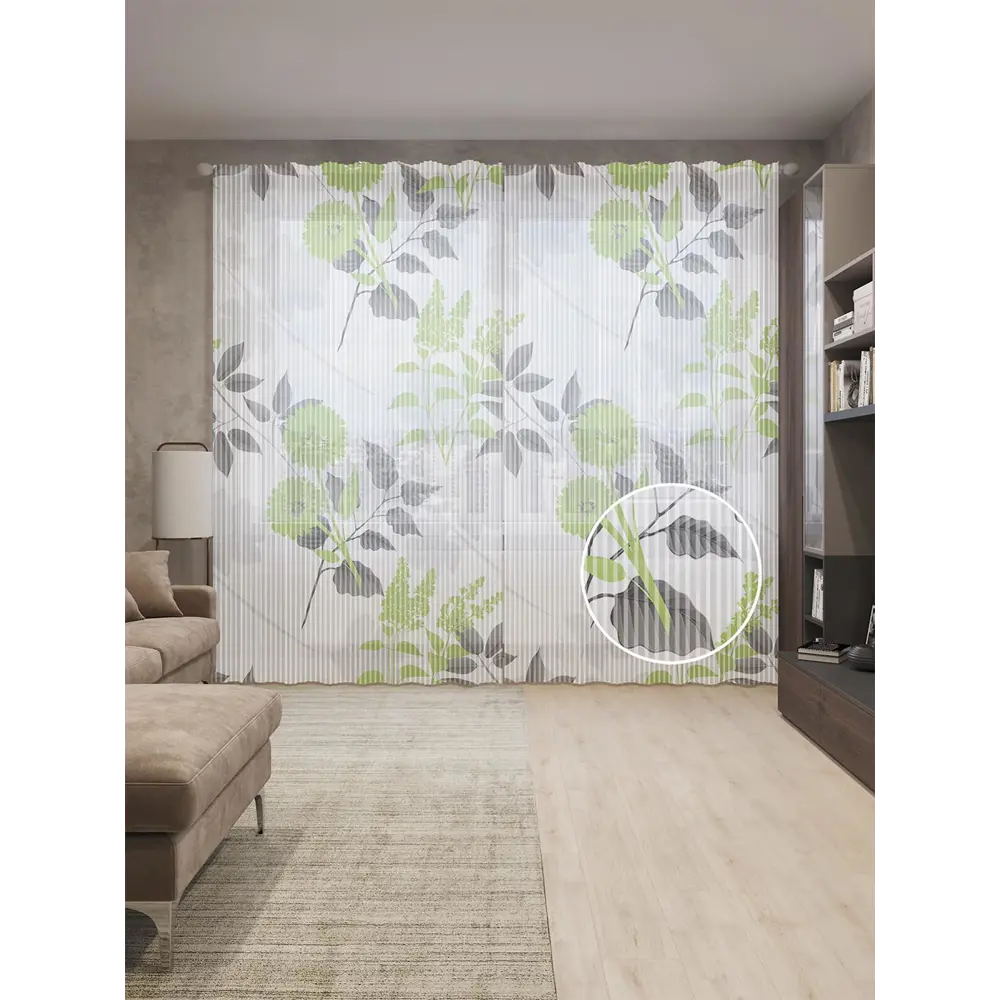 Фото Тюль на шторной ленте Дыхание лета-1 310х265 см рисунок растительный цвет зеленый Фото Тюль на шторной ленте Дыхание лета-1 310х265 см рисунок растительный цвет зеленый