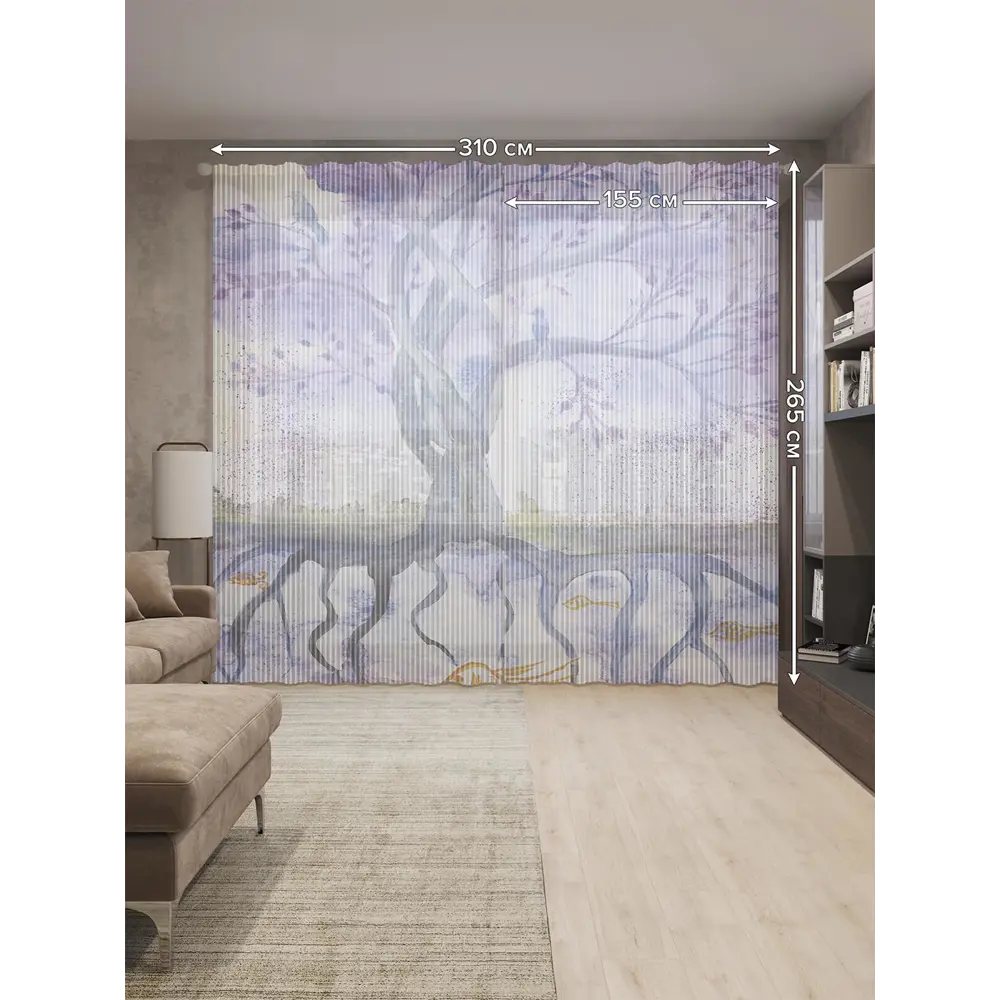 Фото 2 Тюль на шторной ленте Морские корни 310х265 см рисунок растительный цвет фиолетовый