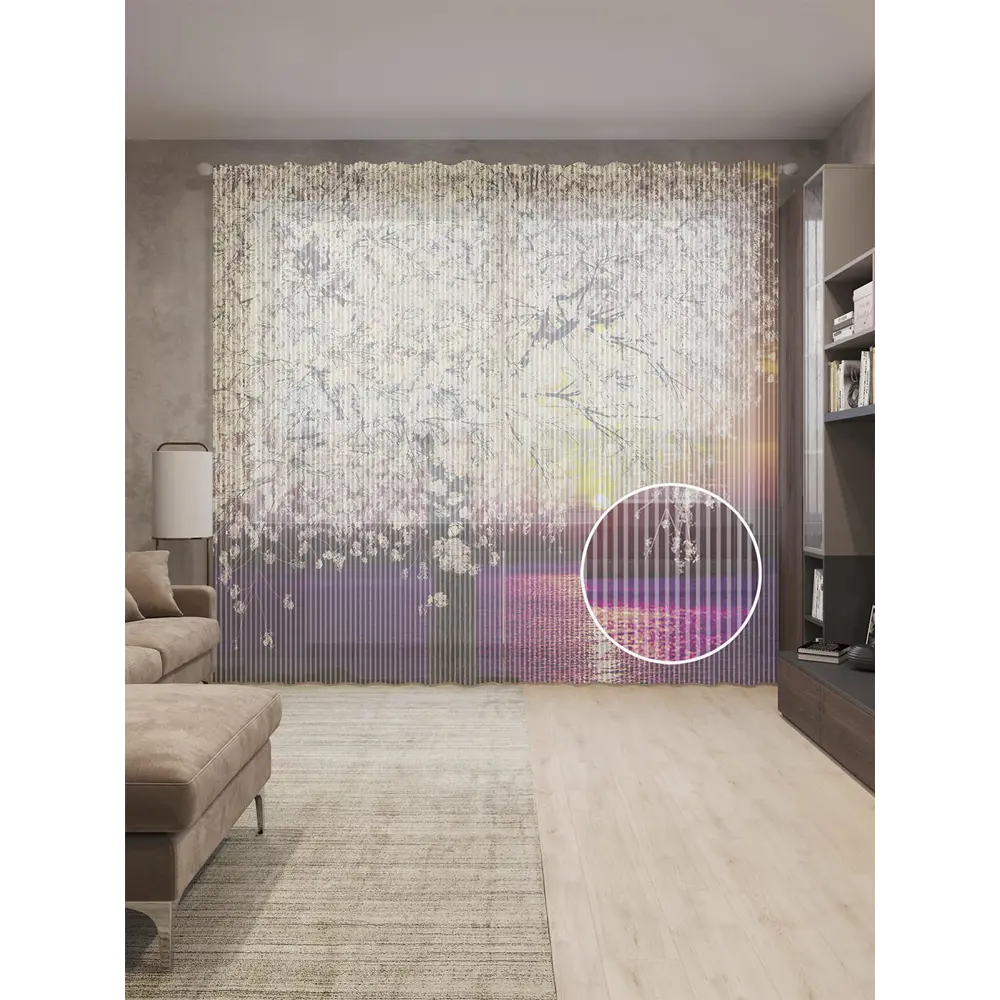 Фото Тюль на шторной ленте Расцветающий закат 310х265 см рисунок природный цвет фиолетовый