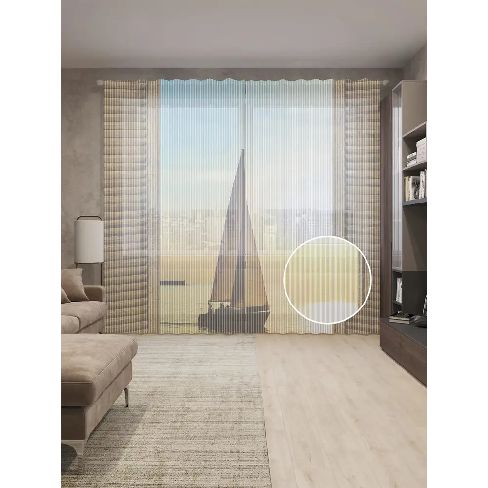 Фото Тюль на шторной ленте Парусник у окна 310х265 см рисунок природный цвет коричневый