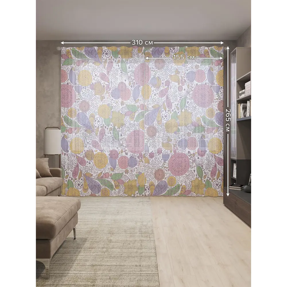 Фото 2 Тюль на шторной ленте Цветочное скопление 310х265 см рисунок вензель цвет светло-розовый