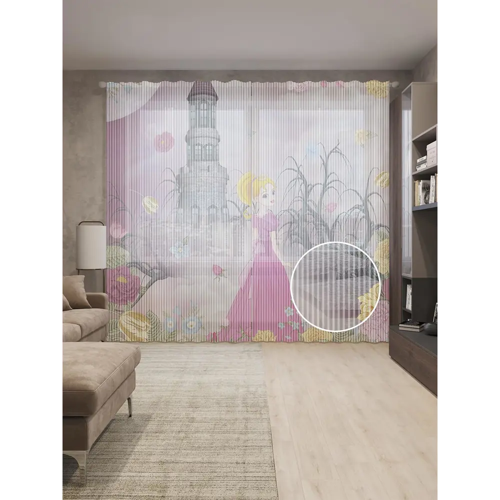 Фото Тюль на шторной ленте Манящие тайны 310х265 см цвет розовый