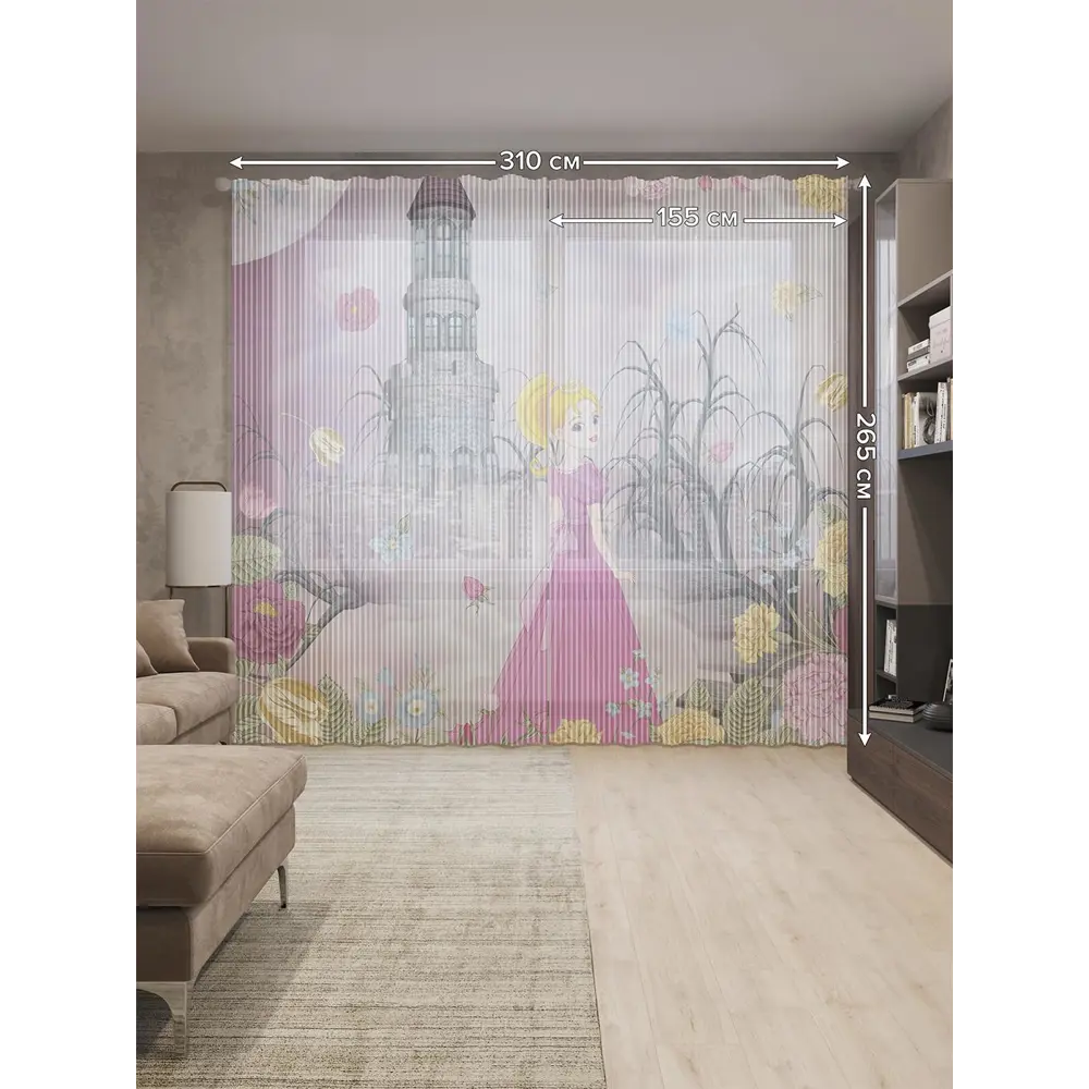 Фото 2 Тюль на шторной ленте Манящие тайны 310х265 см цвет розовый