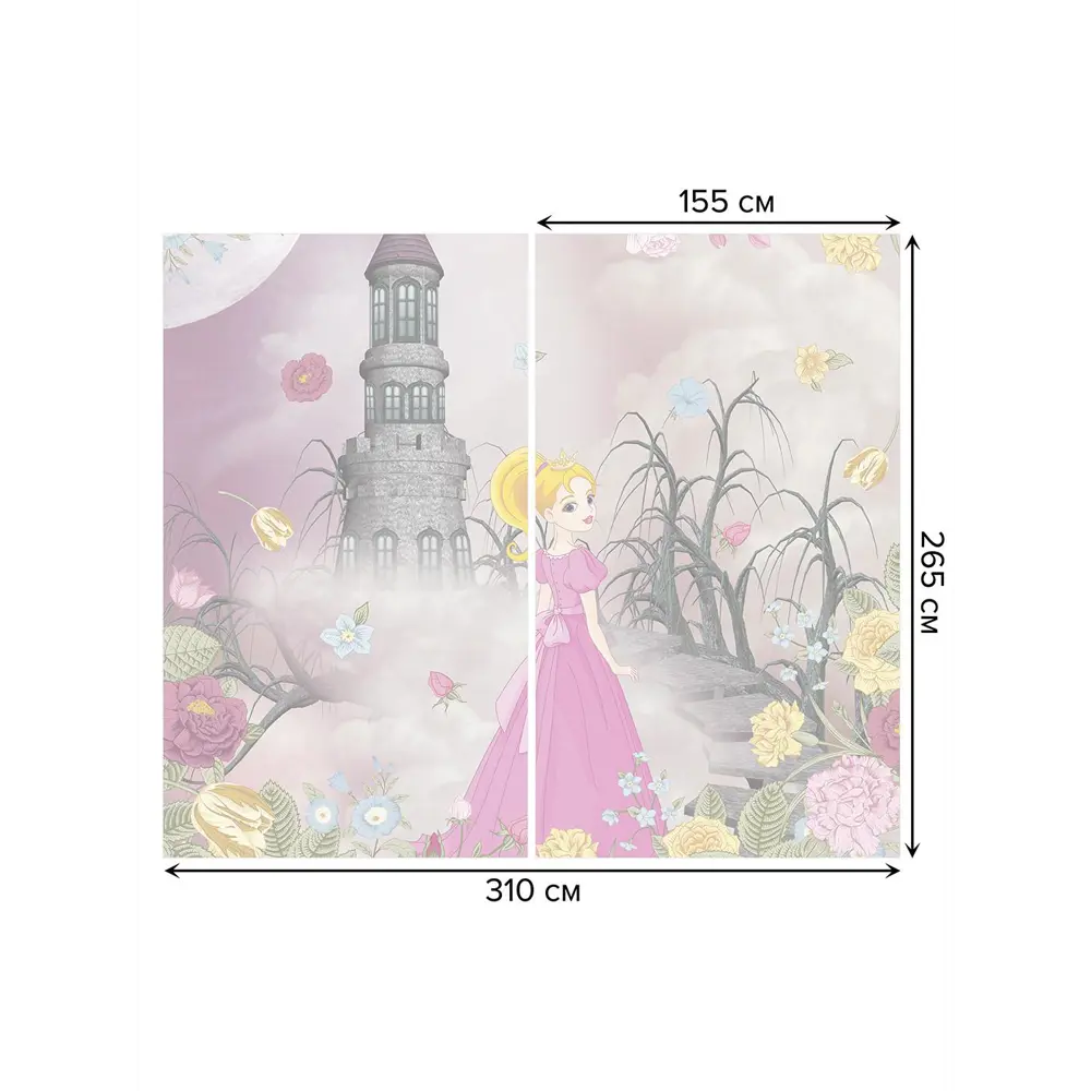 Фото 3 Тюль на шторной ленте Манящие тайны 310х265 см цвет розовый