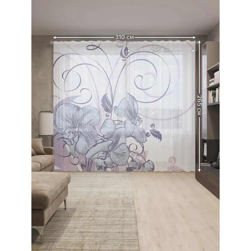 Фото 2 Тюль на шторной ленте Цветочные спирали 310х265 см рисунок растительный цвет фиолетовый