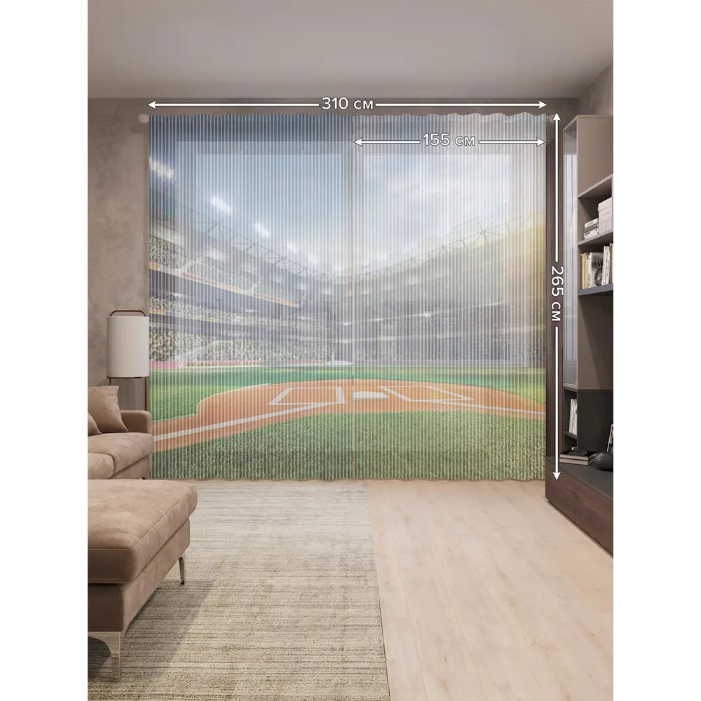 Фото 2 Тюль на шторной ленте Полный стадион 310х265 см цвет зеленый Фото 2 Тюль на шторной ленте Полный стадион 310х265 см цвет зеленый