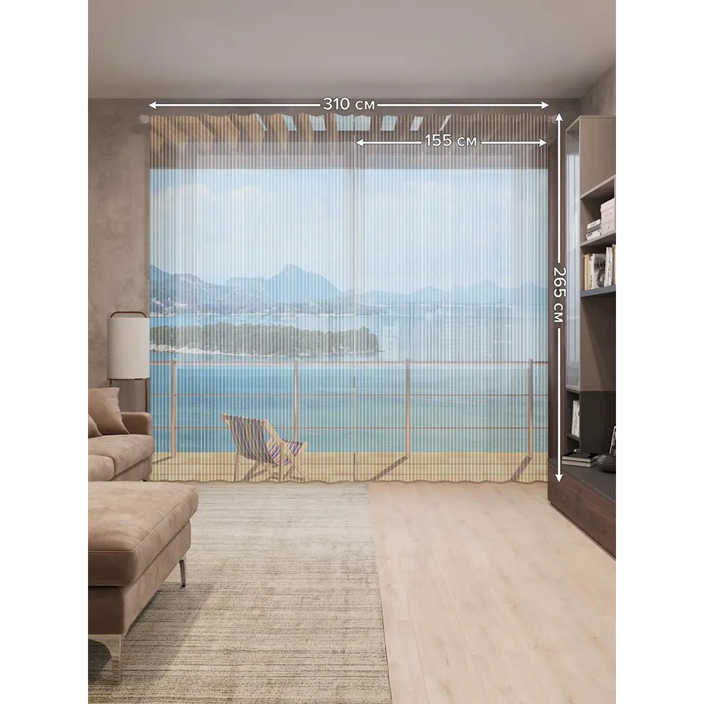 Фото 2 Тюль на шторной ленте На морском балконе 310х265 см цвет голубой Фото 2 Тюль на шторной ленте На морском балконе 310х265 см цвет голубой