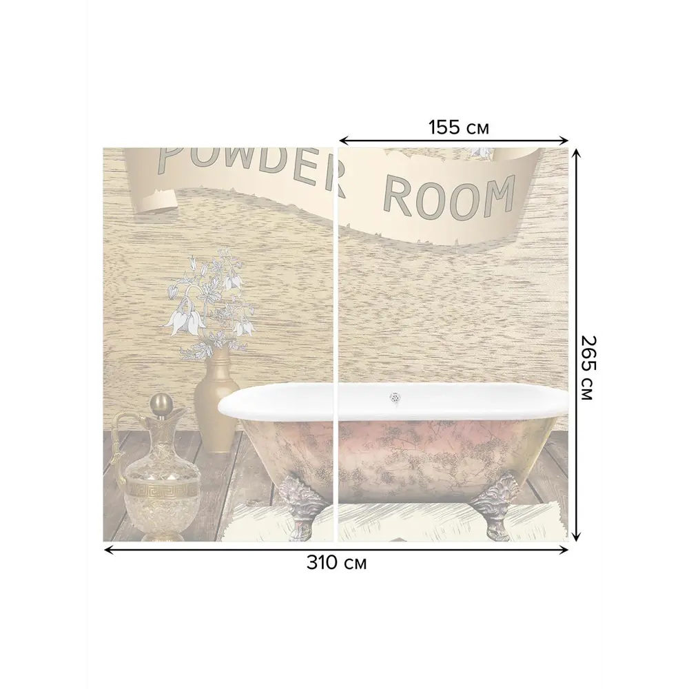 Фото 3 Тюль на шторной ленте Комната красоты 310х265 см цвет коричневый Фото 3 Тюль на шторной ленте Комната красоты 310х265 см цвет коричневый