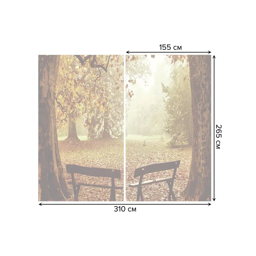 Фото 3 Тюль на шторной ленте Лесная беседа 310х265 см рисунок природный цвет коричневый Фото 3 Тюль на шторной ленте Лесная беседа 310х265 см рисунок природный цвет коричневый