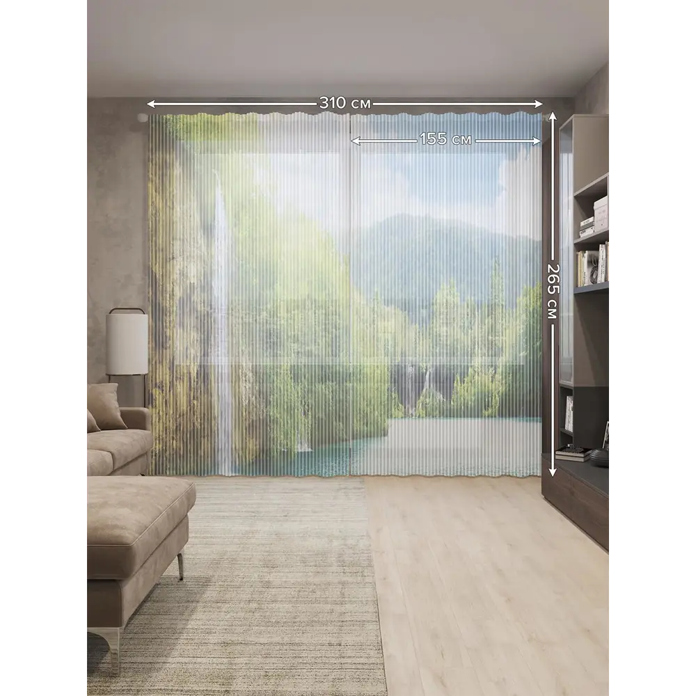 Фото 2 Тюль на шторной ленте Скопление водопадов 310х265 см рисунок природный цвет голубой Фото 2 Тюль на шторной ленте Скопление водопадов 310х265 см рисунок природный цвет голубой