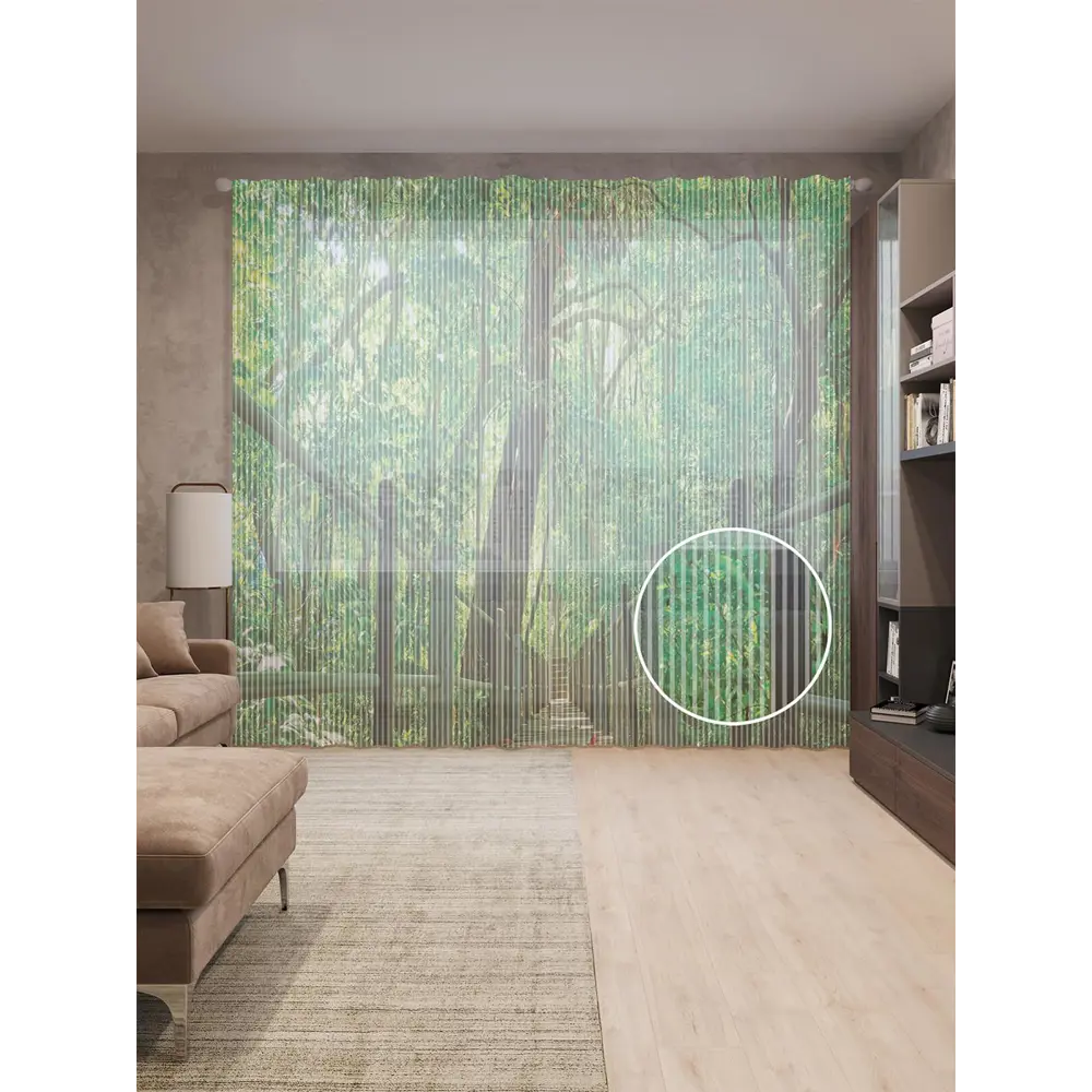 Фото Тюль на шторной ленте Лесные дорожки 310х265 см рисунок природный цвет зеленый Фото Тюль на шторной ленте Лесные дорожки 310х265 см рисунок природный цвет зеленый