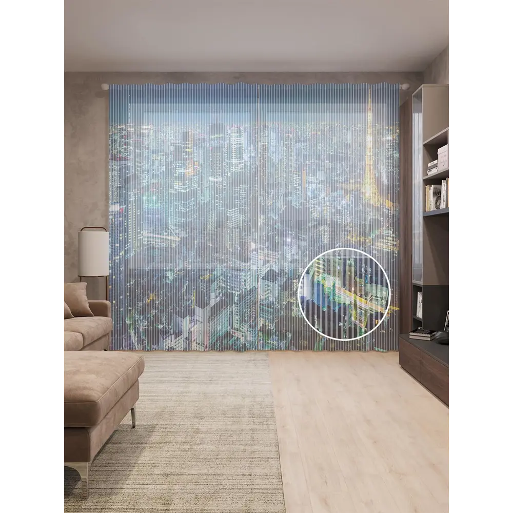 Фото Тюль на шторной ленте Парижские ночи 310х265 см рисунок природный цвет синий Фото Тюль на шторной ленте Парижские ночи 310х265 см рисунок природный цвет синий