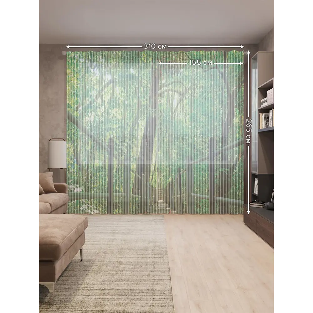 Фото 2 Тюль на шторной ленте Лесные дорожки 310х265 см рисунок природный цвет зеленый Фото 2 Тюль на шторной ленте Лесные дорожки 310х265 см рисунок природный цвет зеленый