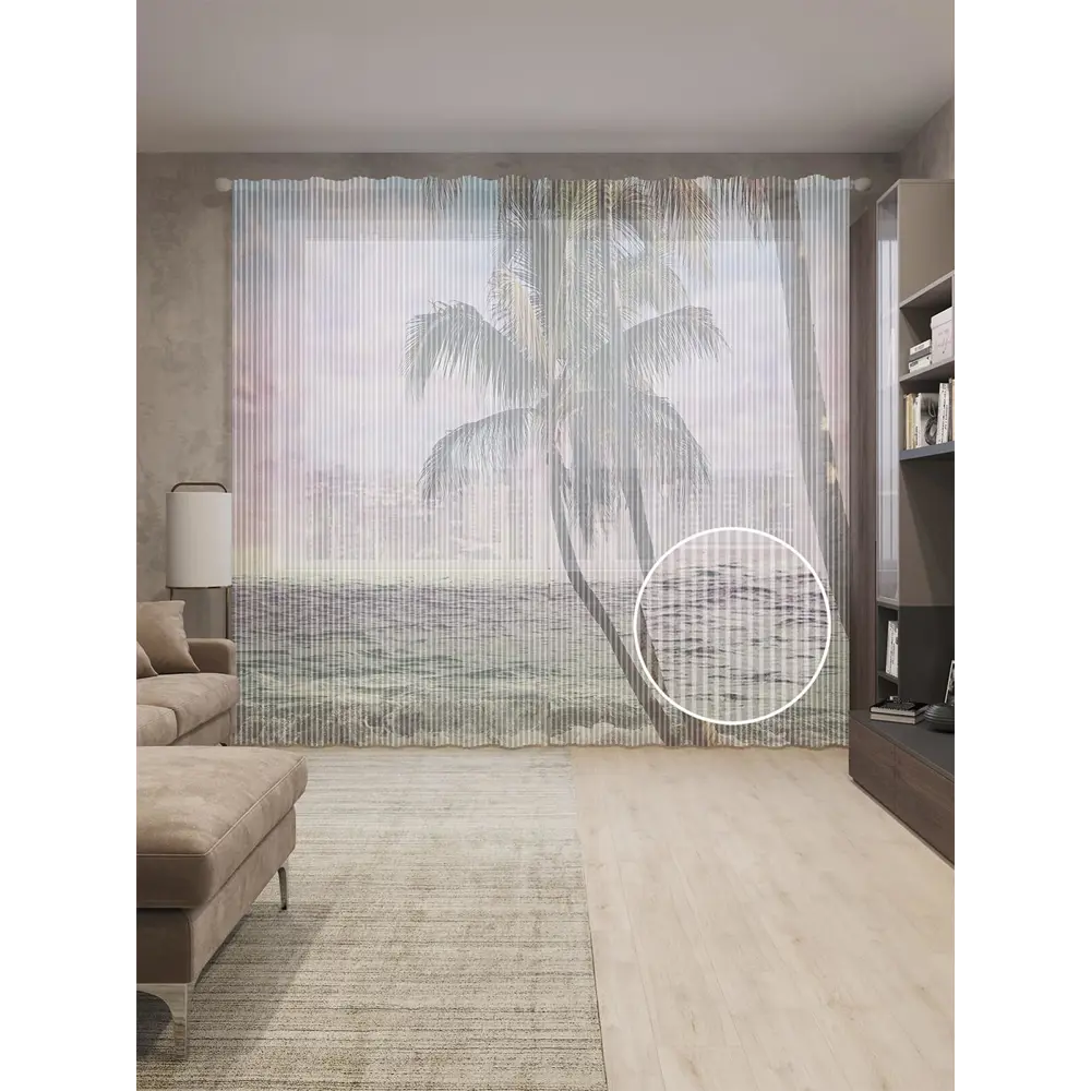 Фото Тюль на шторной ленте Пальмы фантазий 310х265 см рисунок природный цвет голубой Фото Тюль на шторной ленте Пальмы фантазий 310х265 см рисунок природный цвет голубой