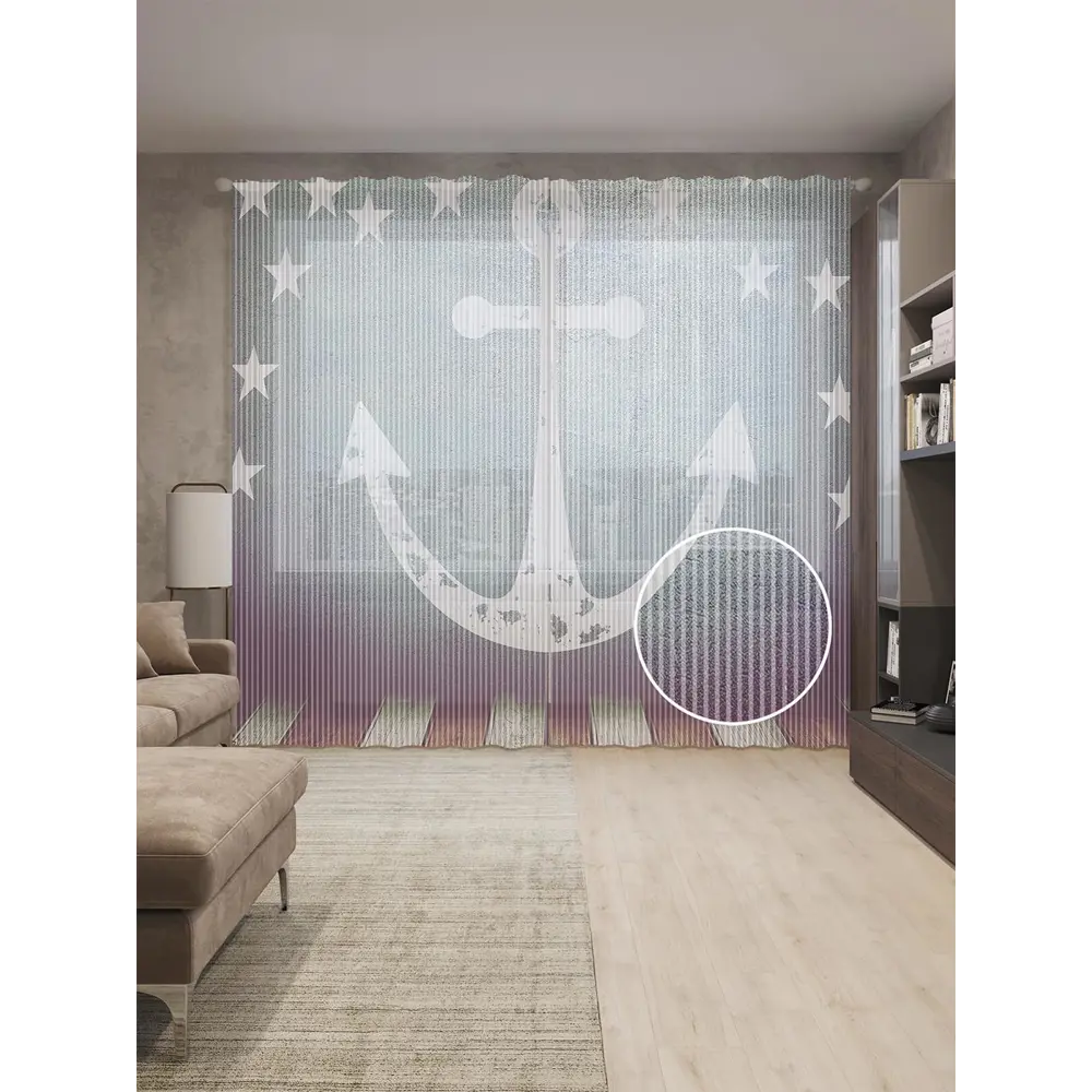 Фото Тюль на шторной ленте Ночной якорь 310х265 см рисунок природный цвет серый Фото Тюль на шторной ленте Ночной якорь 310х265 см рисунок природный цвет серый