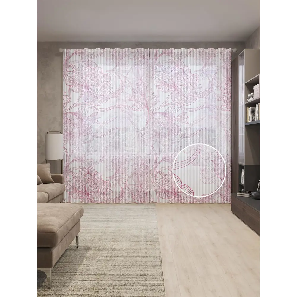 Фото Тюль на шторной ленте Цветочная паутина 310х265 см рисунок вензель цвет розовый