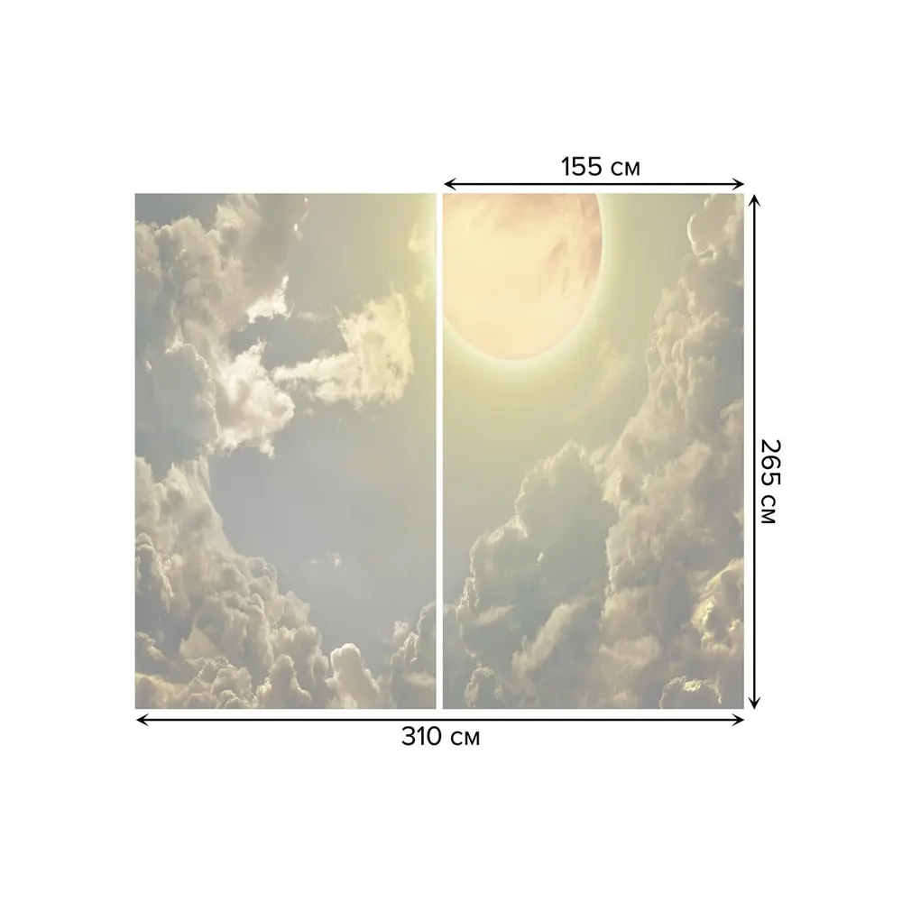 Фото 3 Тюль на шторной ленте Луна хранит тайны 310х265 см рисунок природный цвет оранжевый