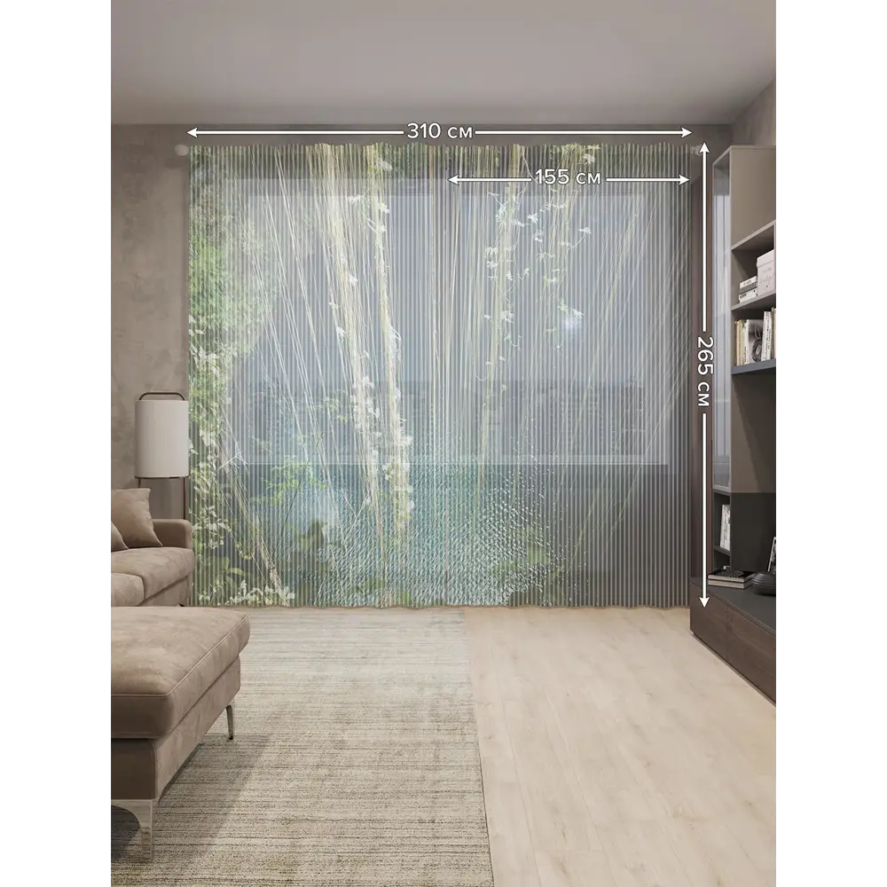 Фото 2 Тюль на шторной ленте Пещерное озеро 310х265 см рисунок природный цвет зеленый Фото 2 Тюль на шторной ленте Пещерное озеро 310х265 см рисунок природный цвет зеленый