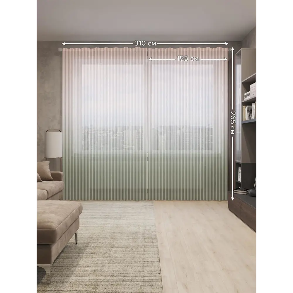 Фото 2 Тюль на шторной ленте Пустыня красок-1 310х265 см цвет зеленый Фото 2 Тюль на шторной ленте Пустыня красок-1 310х265 см цвет зеленый