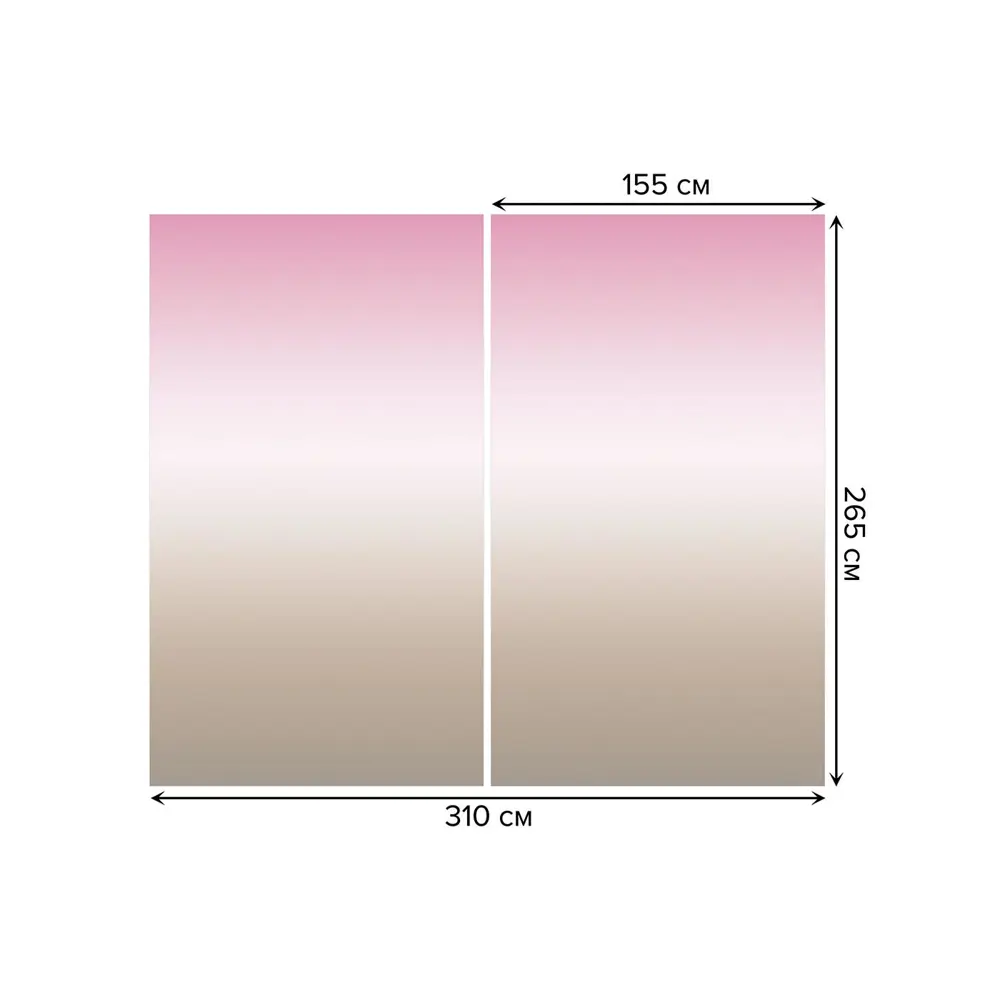 Фото 3 Тюль на шторной ленте Пустыня красок-2 310х265 см цвет розовый