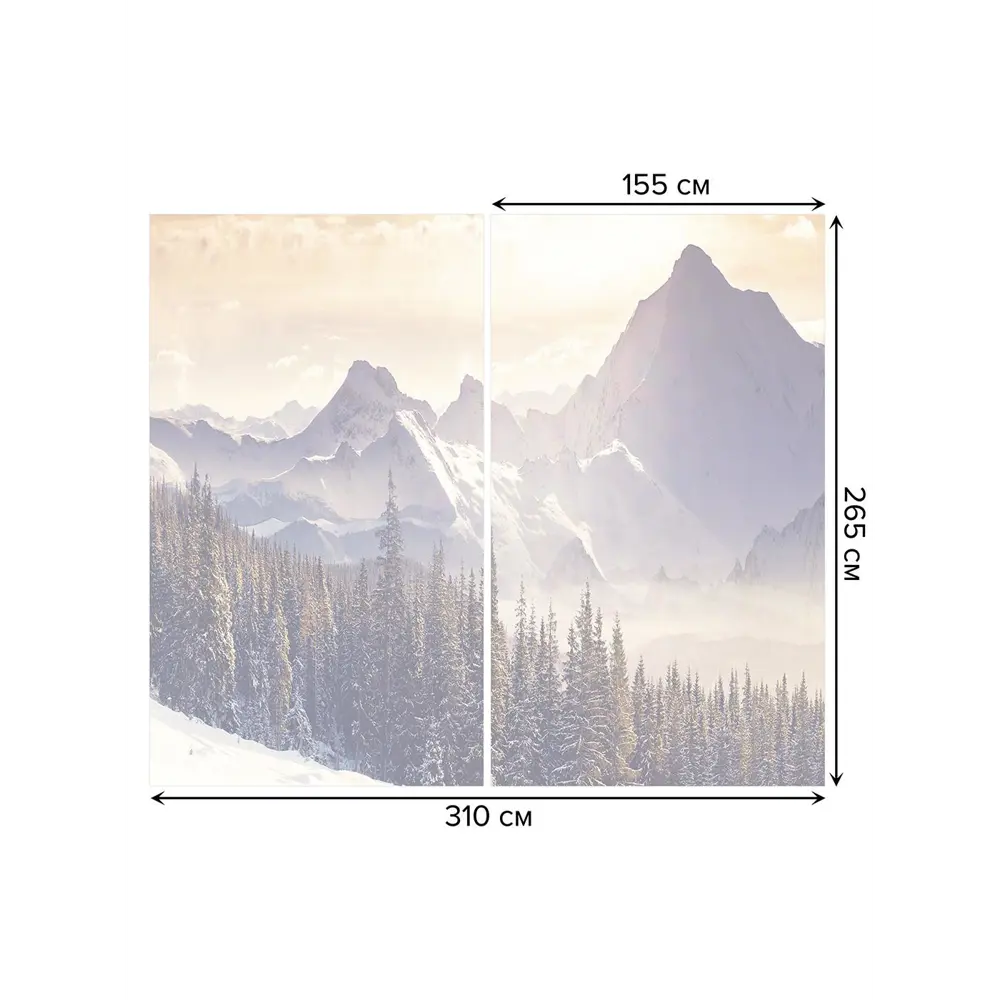 Фото 3 Тюль на шторной ленте Горный сон 310х265 см рисунок природный цвет фиолетовый