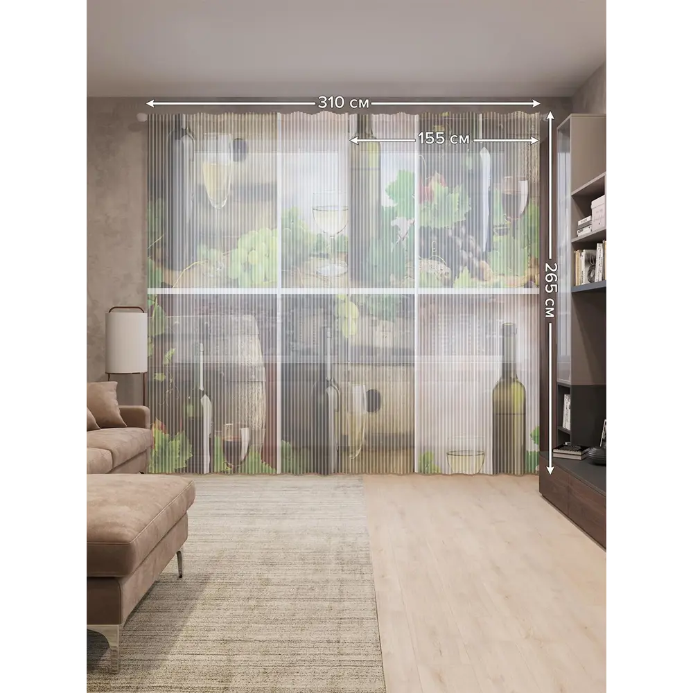 Фото 2 Тюль на шторной ленте Коллекция вина 310х265 см цвет зеленый Фото 2 Тюль на шторной ленте Коллекция вина 310х265 см цвет зеленый