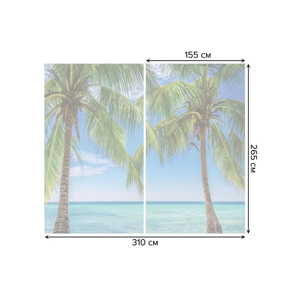 Фото 3 Тюль на шторной ленте Пальмы и пляж 310х265 см рисунок природный цвет зеленый Фото 3 Тюль на шторной ленте Пальмы и пляж 310х265 см рисунок природный цвет зеленый